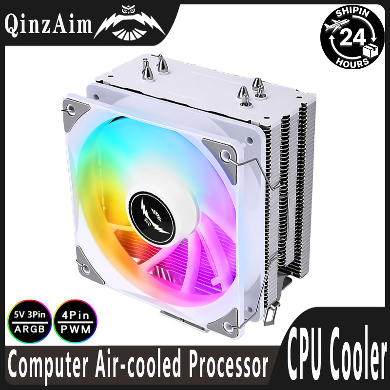 Argb Case Fan - Ventilador RGB QiuzAim de 120 mm,
