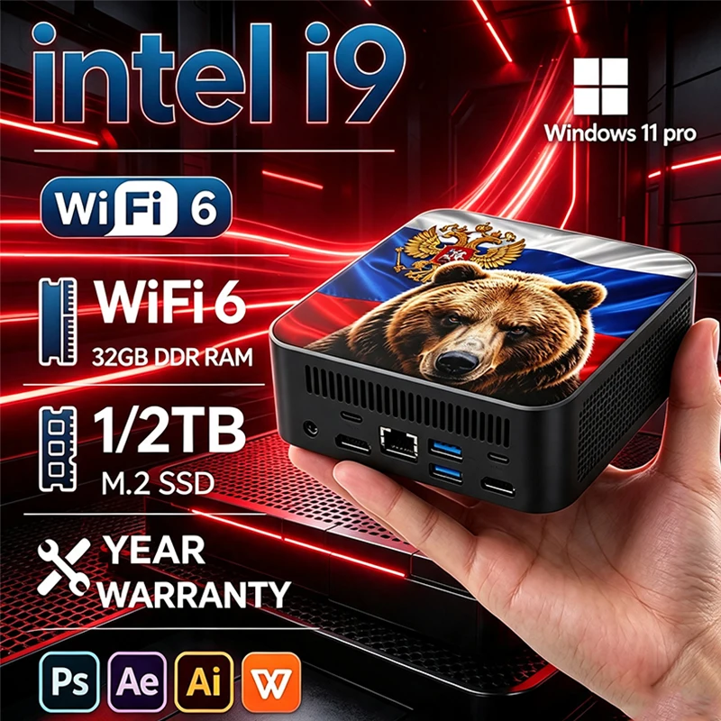 Pc Gaming I3 - Mini PC Gaming 2026 Intel Core