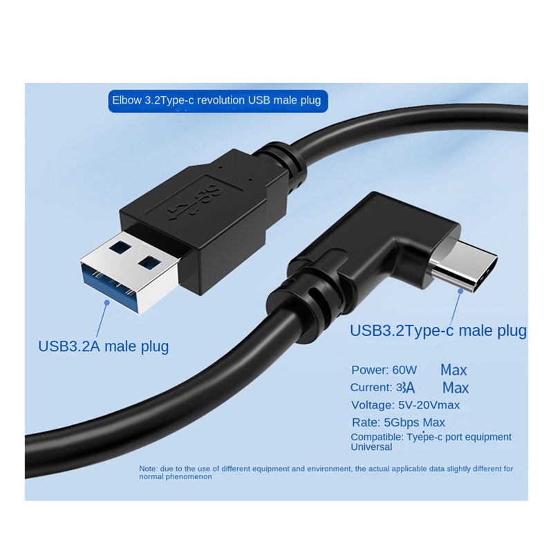Cable de 16 pies para /3, Cabl - Pc Gaming Vr reseña y precio