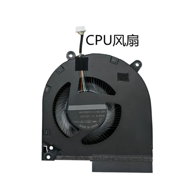 Ventilador de Refrigeración pa - Pc Gaming Victus reseña y precio