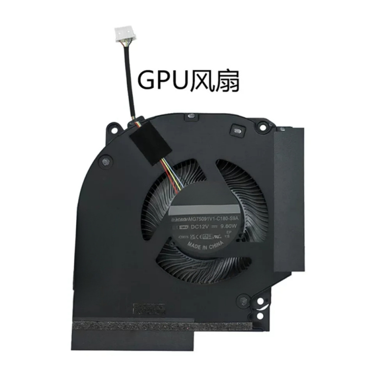 Ventilador de Refrigeración pa - Pc Gaming Victus reseña y precio