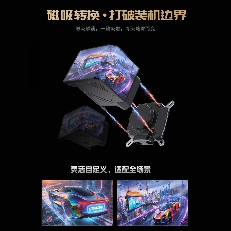 Enfriador Líquido para CPU de  - Argb Case Fan reseña y precio