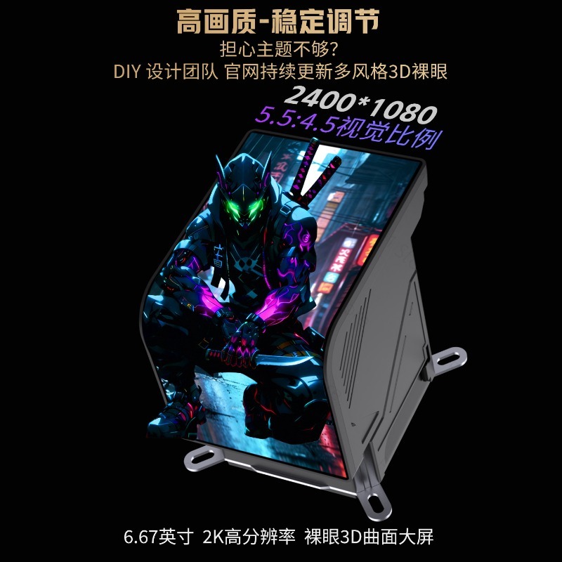 Enfriador Líquido para CPU de  - Argb Case Fan reseña y precio