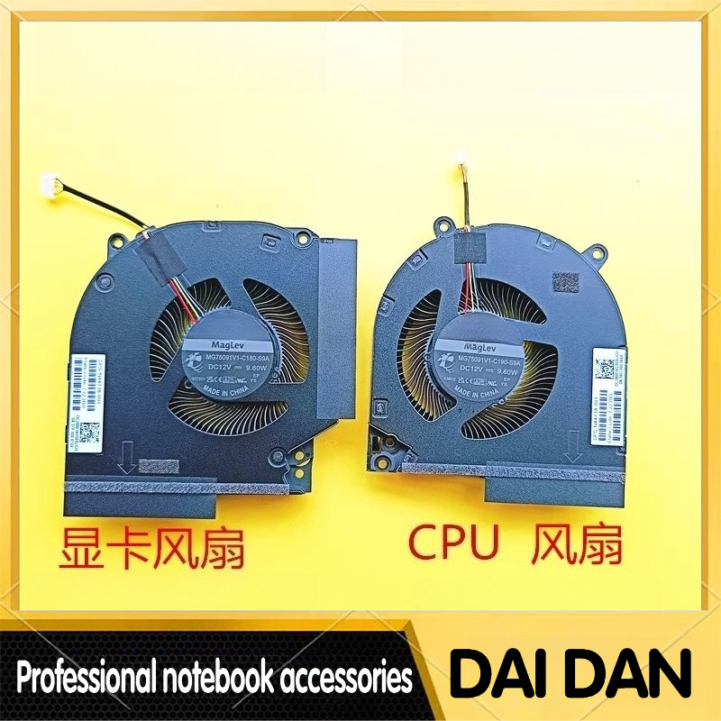 Ventilador de refrigeración CP - Pc Gaming Victus reseña y precio