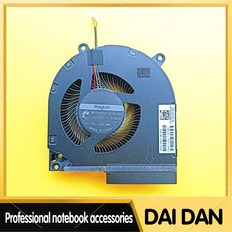 Ventilador de refrigeración CP - Pc Gaming Victus reseña y precio