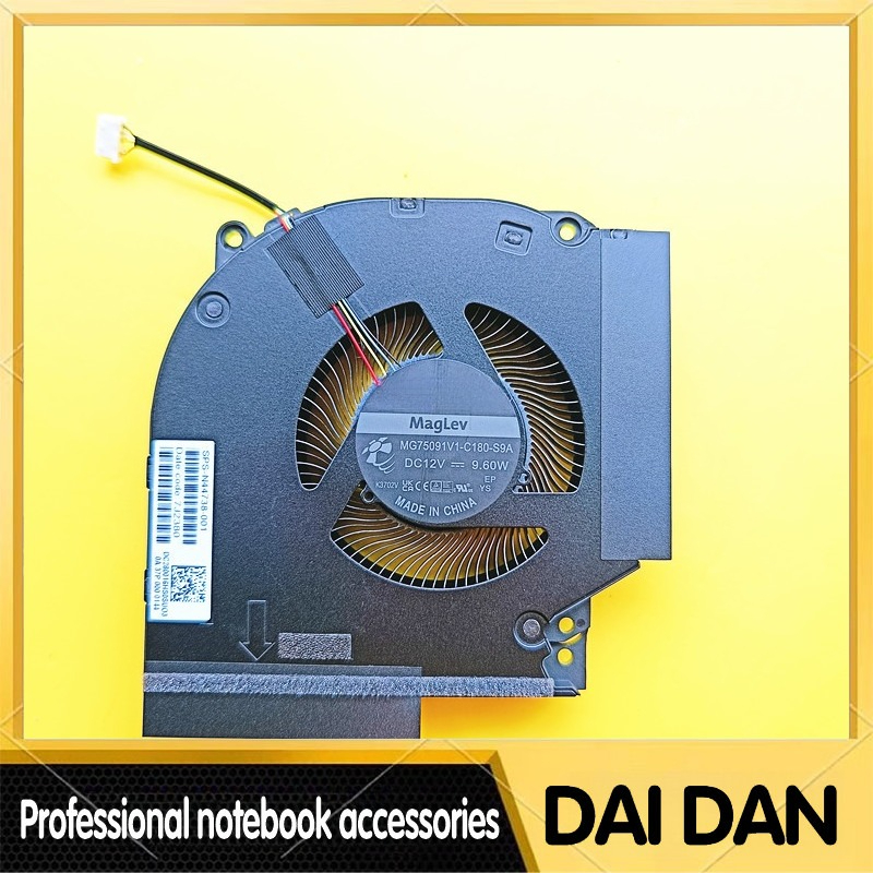 Ventilador de refrigeración CP - Pc Gaming Victus reseña y precio